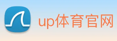 up体育官网 logo