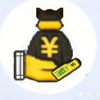 热门项目